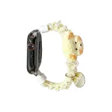 Light Yellow Puppy - Cartoon Lace Trim Elastic Strap [Single Strap]  
Светло-желтый щенок - мультяшный кружевной отделка эластичный ремень [один ремень]