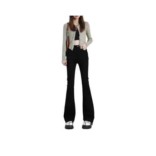 MILING Черные Женские Джинсы