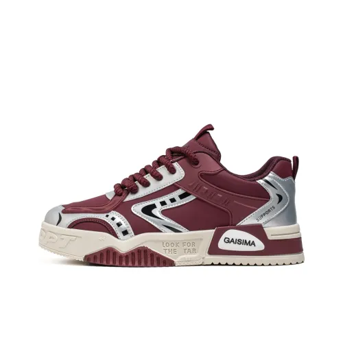 YIVELOVE Устойчивые к истиранию Дышащие Увеличивающие Высоту Низкие Кроссовки для Скейтбординга Мужские