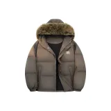 Темная умбровая