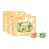 Удаление черных точек Маленькая тыква Набор (Три коробки)