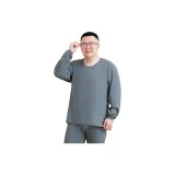 Тёмный вересковый серый