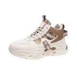 Бежевый хаки