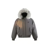 Темно-серый