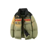 Армейский зеленый