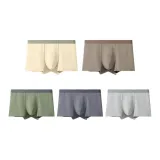 [5-Штук Набор] Ванильный Желтый + Ивовый Зеленый + Бамбуковый Зеленый + Циан Серый + Светло-Серый [Тип A Чесаный Хлопок 10A Антибактериальный]