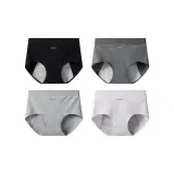 Черный + Темно-серый + Средне-серый + Светло-фиолетовый [Экстра-большой, широкий, боковой слой для защиты от протечек]