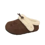 Коричневый