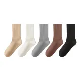 1 каждого из 5 цветов [5 пар]