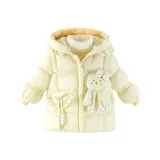 Светло-желтый