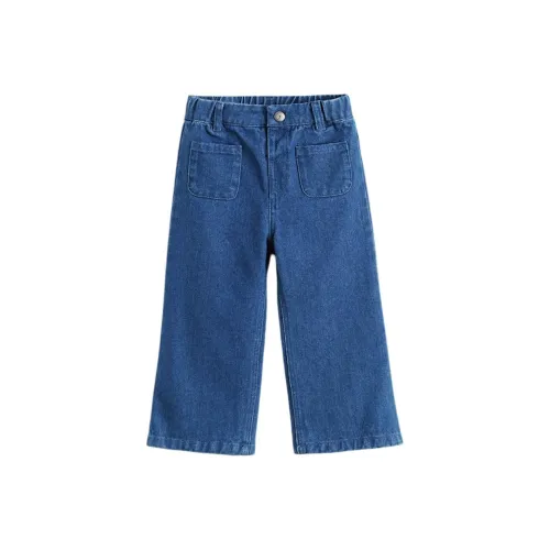 MARC JANIE KIDS Джинсы