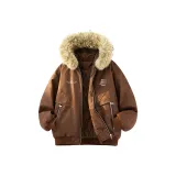 Карамельный