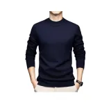 Темно-синий с флисовой подкладкой