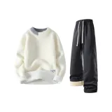 Экрю Свитер с Флисовой Подкладкой + Темно-Серые Штаны с Флисовой Подкладкой