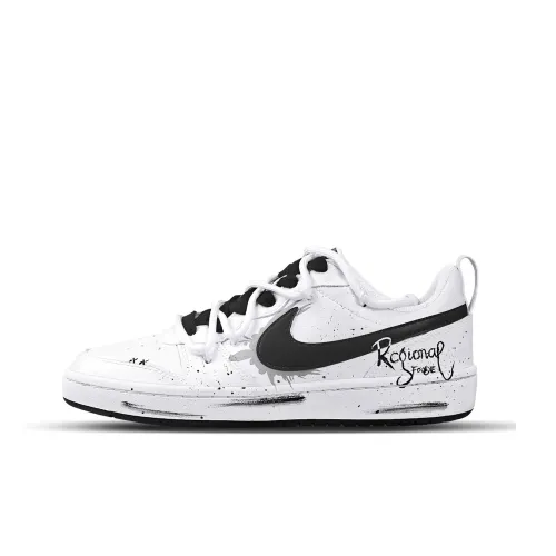 Nike Court Borough 2 Food Мир Explorer Низкий Топ Детские Скейтбординги Черный Белый Подростки