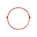 Спокойный Красный-2мм