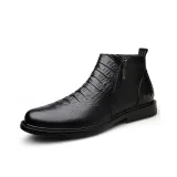 Черный с флисовой подкладкой