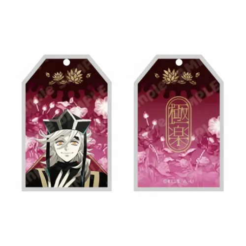 UFOTABLE Вторая Фаза 'Eternal Блаженство Teachings' Бесконечность Городской OF Имперские Следы Подвески аниме-тематики