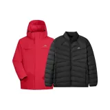 Закат Красный (Подкладка из гусиного пуха)