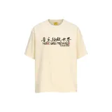 Абрикосовый топ с короткими рукавами