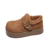 Верблюжий (с флисовой подкладкой)