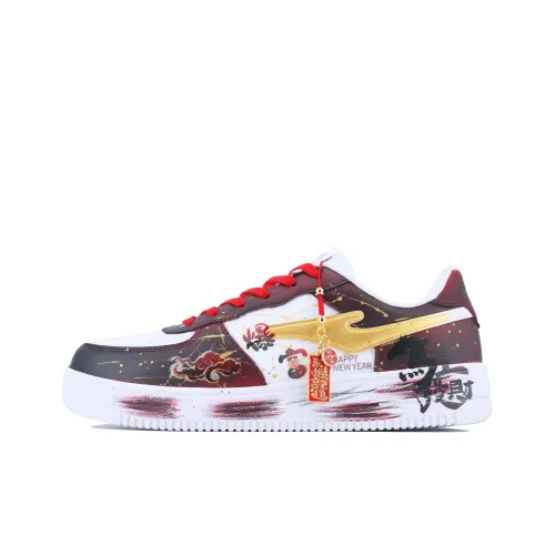 Erke Air Force One Устойчивые к истиранию Дышащие Низкие Кроссовки для скейтбординга Мужские