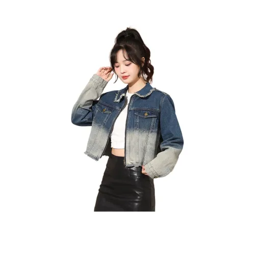 Tonlion Синий Серый Женские Джинсовые Куртки