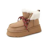 Каштановый