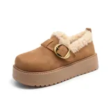 Верблюжий цвет