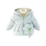 Далекий Небесный Лазурь