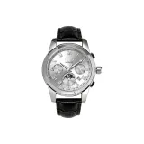 Серебряная оболочка, серебряное лицо - черный ремень