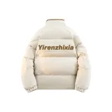 Бежево-абрикосовый