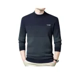 Галактический синий