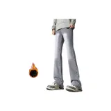 Дымчато-серый [Утолщенная флисовая подкладка]