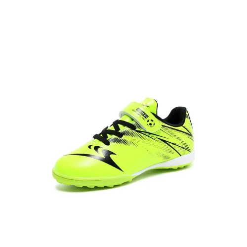 Binary Устойчивый к истиранию Легкий Амортизирующий Противоскользящий Низкий Топ Детская футбольная обувь