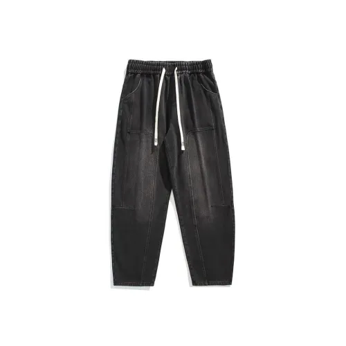 NRXX Унисекс Джинсы