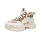 Бежевый хаки