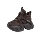 Коричневый