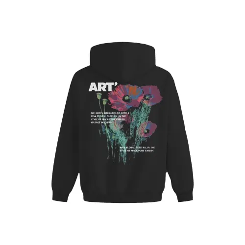 FOREST LIBRARY Свитшот Унисекс