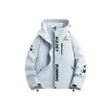 Далекий Небесный Лазурь