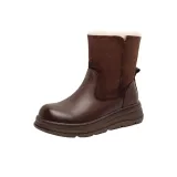 Темно-коричневый