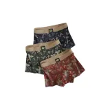 Фиолетовая бабочка + Зеленая бабочка + Красная бабочка (3 упаковки)