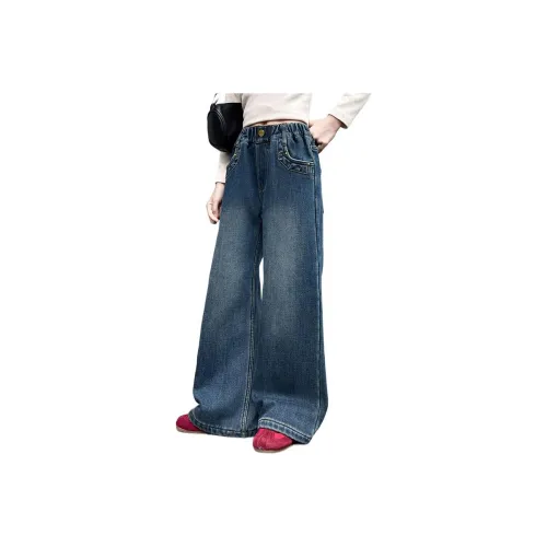 YALU Синий с флисовой подкладкой YFF396 Школьный возраст Джинсы