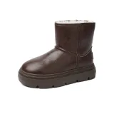 Молочно-чайный