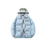 Далекий Небесный Лазурь