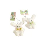 [2 Pack] Розовый + Белый с узором