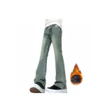 Темно-синий [Утолщенный с флисовой подкладкой, версия]