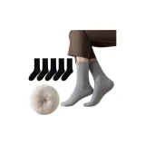 [5 пар] 5 Черный