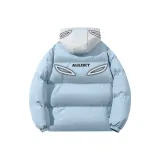 Далекий Небесный Лазурь