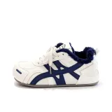 Бежевый синий